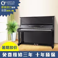 Đàn piano trung cổ Nhật Bản KAWAI Kawaii TP-125C chơi piano đen dọc - dương cầm piano điện giá rẻ