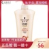 Dầu gội Schwarzkopf Chính hãng Chính thức Thương hiệu Feng Ying Fluffy Multi-Effecte Sửa chữa dầu gội dầu gội tinh dầu bưởi 