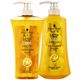 Schwarzkopf 8 Gold Wash Water Authentic Thương hiệu chính thức Vàng Tinh khiết Tinh dầu Dầu silicon Nữ giàu dầu gội rejoice