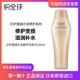 Nhật Bản nhập khẩu Shiseido chính thức Core Care Chăm sóc kênh Dầu gội Nước Sửa chữa nước Run Shine Dầu gội dầu gội tresemme đỏ