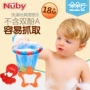 Hoa Kỳ nuby Nubian trẻ em tắm câu cá bé tắm em bé hồ bơi chơi đồ chơi bể tắm cho bé