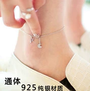 S925 trang sức bạc sterling vòng chân sao sáu cánh mong muốn ngôi sao phiên bản Hàn Quốc của đồ trang trí chân nữ đơn giản tươi Hàn Quốc của Tanabata