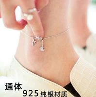 S925 trang sức bạc sterling vòng chân sao sáu cánh mong muốn ngôi sao phiên bản Hàn Quốc của đồ trang trí chân nữ đơn giản tươi Hàn Quốc của Tanabata lắc chân đẹp