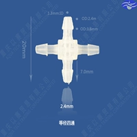 2.4mm