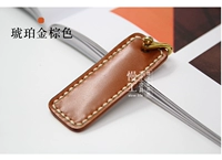 Янтарный золотисто -коричневый