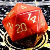 Красный камень