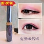 Chính hãng Shaqi Li Than Đen Eyeliner Không Thấm Nước Không Smudge Kéo Dài Không đánh dấu Mềm Eyeliner Đôi Mắt To Trang Điểm bút vẽ mắt