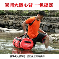 Вместительная и большая износостойкая уличная водонепроницаемая сумка для путешествий, снаряжение, надевается на плечо