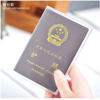 Шлифование