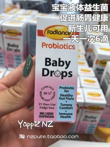 Новая Зеландия 篟 Жидкая жидкость adsce 嫔  Baby Baby      新  鹂 鹂 鹂 鹂 鹂 鹂 鹂 鹂 鹂 鹂 鹂