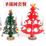 Деревянное мастерство рождественская елка набор еда мини -столовая батончика на рабочем столе Рождественские украшения подарки