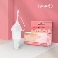 Одиночная коробка