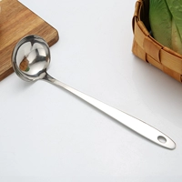 Spoon 7 см.