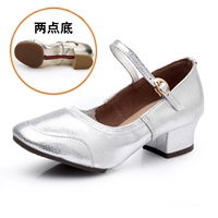 Серебряный, кожаный, воловья кожа