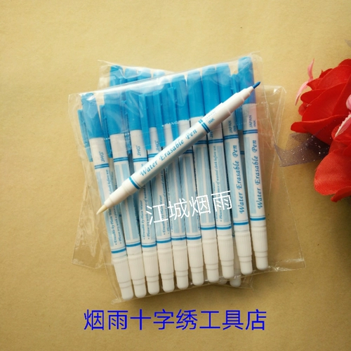 Cross -STITCH вышивая ткань с двойной ручкой, чтобы развеять один конец и изменить не тот портной с водой водой для ручки, чтобы промыть 10 ветвей