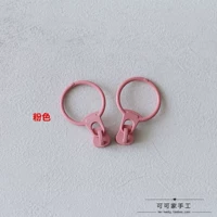 Серебряный