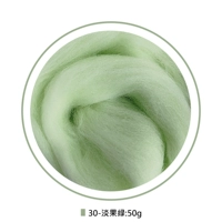 Синяя установка 50 г [30 фруктов с фруктами с фруктами.