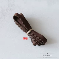 03# чистая цветная смола 【глубокий кофе 2 ярда】