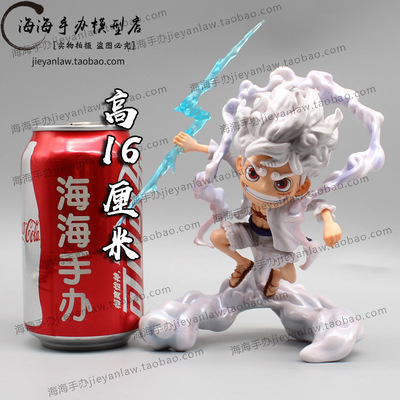 taobao agent One Piece GK Q version five -gear Nika -flying white -haired rubber fruit awakened and handled models.