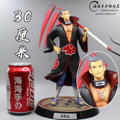 taobao agent Naruto FOC Flying Section GK Xiaoshui's resonance series standing hand -made statue model decoration