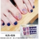 Серебряный KJS026 Новый