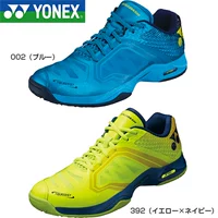 Nhật Bản trực tiếp mail JP phiên bản Giày tennis YONEX Yonex SHTADAC giày tennis nam siêu nhẹ giày sneaker năm 2021