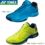 Nhật Bản trực tiếp mail JP phiên bản Giày tennis YONEX Yonex SHTADAC giày tennis nam siêu nhẹ giày sneaker năm 2021
