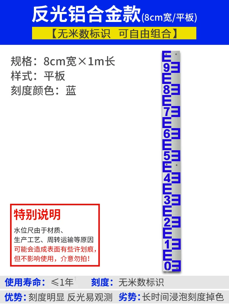 thước thủy nivo Thước đo mực nước sơn bằng thép không gỉ thước đo mực nước thước đo quan sát thước đo hợp kim nhôm tráng men thước phản quang thước đo mực nước thước nivo điện tử thước dây phong thủy Thước thủy thường