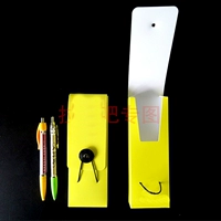 Желтые цветные карандаши, пенал