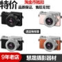 Panasonic Panasonic DC-GF9KGK 4K vẻ đẹp hẹn giờ vi máy ảnh kỹ thuật số duy nhất chính hãng đặc biệt cung cấp máy ảnh fuji
