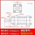 Xi lanh khuôn xi lanh hai chiều thủy lực nhẹ MOB MOB63/80*50 100 150 200 250 300 350 cấu tạo xy lanh thủy lực Xy lanh thủy lực