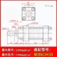 Xi lanh khuôn xi lanh hai chiều thủy lực nhẹ MOB MOB63/80*50 100 150 200 250 300 350