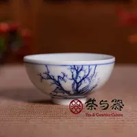 Гус Кубок
