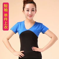 946 синяя одиночная рубашка