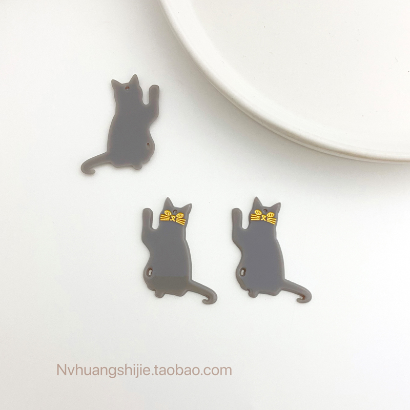 Morandi Grey Hands Up Cat & Oneoriginal ornaments parts personality interest  Acrylic wave Kitty DIY Earrings Pendant ornaments Material Science
