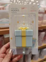 Югуи собачья ссылка