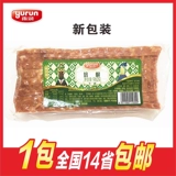 Юрун бекон свинина 960 г чистая свиная сплыка для рук рукой торт торт пицца пицца корейская барбекю дом