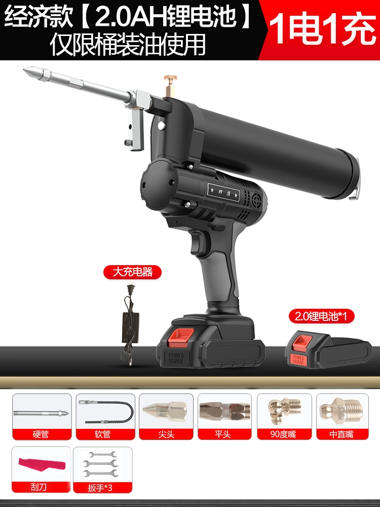 Hoàn toàn tự động có thể sạc lại pin lithium điện súng mỡ máy xúc sâu bướm đặc biệt dầu phổ bơ hiện vật bơm mỡ cầm tay mini súng bơm mỡ bò 