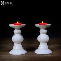 Dehua Ceramic 5 -Ainch Candlestick Sawth Lamp, масло гал -свечи, свеча, свеча свеча, фонари для ламп Будды, белый фарфор