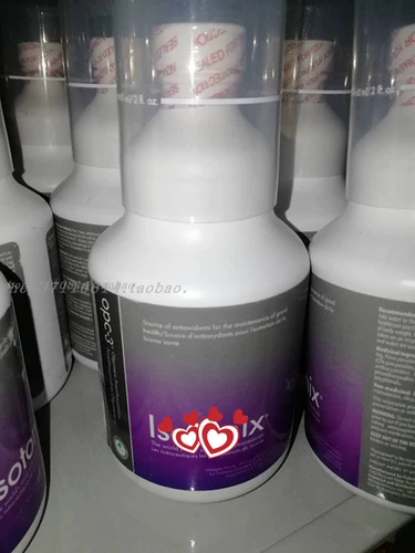 Канадская версия Mei'an и других осмотических виноградных семян OPC-3 Brillon Оригинальные цветы OPC300 Граммов свободных радикалов окисления