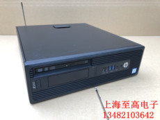 Рабочая станция hp/惠普z240图形工作站 酷睿6代7代 sff卧式e3-v5电脑主机 m2固态