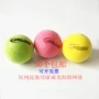 Weilong quốc gia ngắn net cạnh tranh sponge tennis bong bóng bóng trẻ em mẫu giáo giảng dạy đào tạo tennis mềm vợt tennis giá rẻ