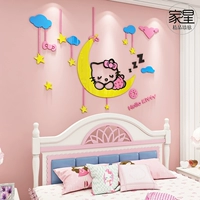 Трехмерный макет для детской комнаты на стену, украшение для принцессы, наклейки, наклейка для кровати, в 3d формате