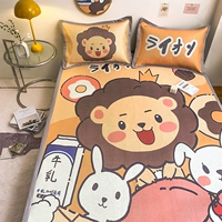 Happy Lion Rabbit ▲ Cool Mat Set