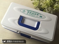Weiyang Family Medical Health Box Box Box Family Aid Box Box Medical Device Factory Safe and Assured