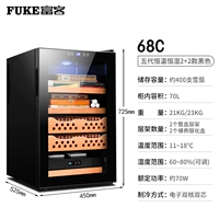 68c Black 2+2-конфискованная температура и влажность