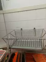 Серебряный