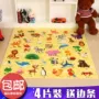 Cartoon 60X60 bọt lớn câu đố câu đố Thảm khâu bò thảm sàn bé con mat dày - Thảm sàn thảm xốp gấp gọn