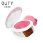 Qiao Di Shang Hui dập nổi cánh hoa nghệ thuật làm bột phấn má hồng 4.5g màu sắc tốt. - Blush / Cochineal má hồng wet n wild