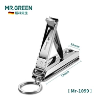 MR-1099SL Большой